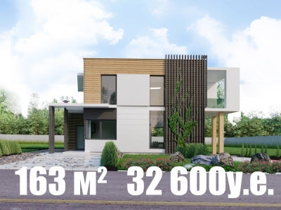 Проект 1этажного деревянного\блочного  дома с террасой,гаражом DD21